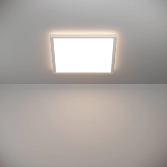 ROVITO oprawa sufitowa Plafon LED 39x39cm IP44 Biały kwadratowy 901451 EGLO