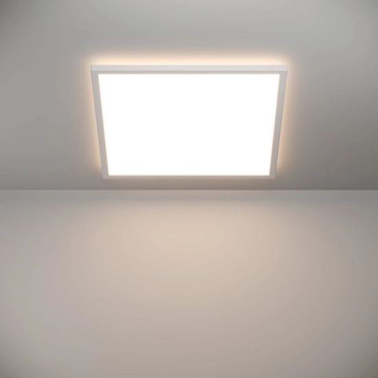 ROVITO oprawa sufitowa Plafon LED 50x50cm IP44 Biały kwadratowy 901452 EGLO