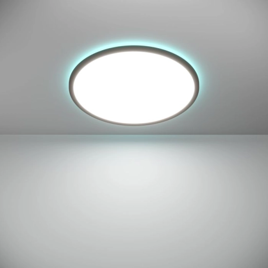 ROVITO-Z oprawa sufitowa Plafon LED 50cm IP44 Czarny okrągły RGB+TW 901465 EGLO