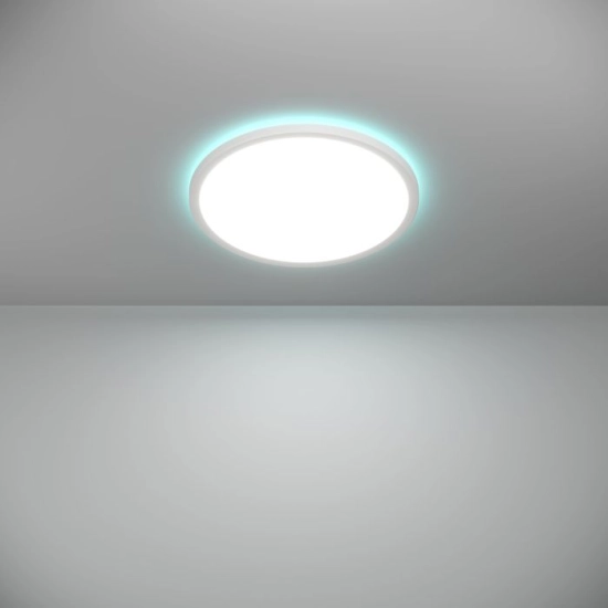 ROVITO-Z oprawa sufitowa Plafon LED 39cm IP44 Biały okrągły RGB+TW 901472 EGLO