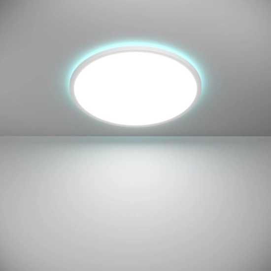 ROVITO-Z oprawa sufitowa Plafon LED 50cm IP44 Biały okrągły RGB+TW 901473 EGLO