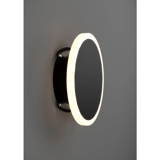 TALAMELLO 1 lampa ścienna 901585 EGLO