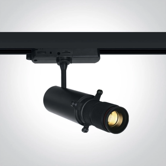 Reflektor Track Lights 12W COB LED 65668T/B/W One Light
