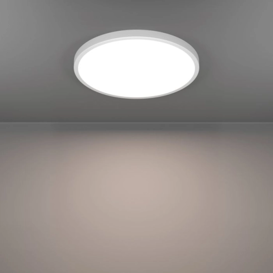 FUEVA 6-Z Plafon LED 17,5W RGB+TW IP44 biały okrągły / oprawa natynkowa 901726 EGLO