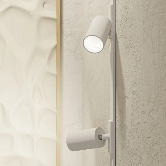 TPLUS SLIM SPOT spot LED do systemu szynowego Track Plus biały 901706 EGLO