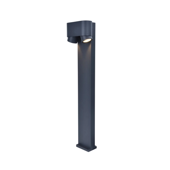 Lampa stojąca CYPRES 6604004118 LUTEC