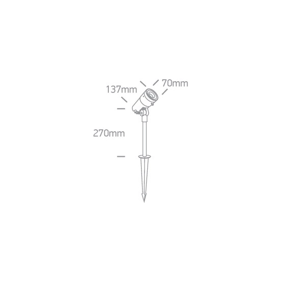 Reflektor LED Garden Spots IP65 67482/AN/W ONE LIGHT