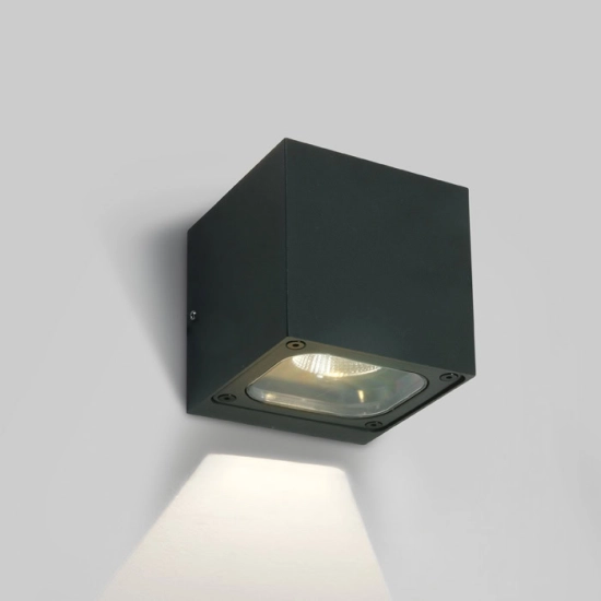 kinkiecik.pl The Cube Wall Lights 67524A/AN/W ONE LIGHT
