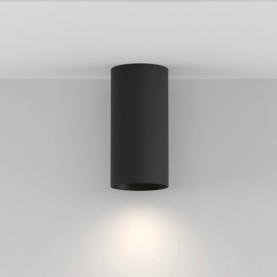 Lampa sufitowa Artisan C080CL-01-GU10-B Maytoni - zdjęcie dodatkowe 2