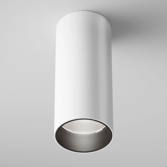 Lampa sufitowa FOCUS LED C056CL-L12W4K-W-W Maytoni - zdjęcie produktu