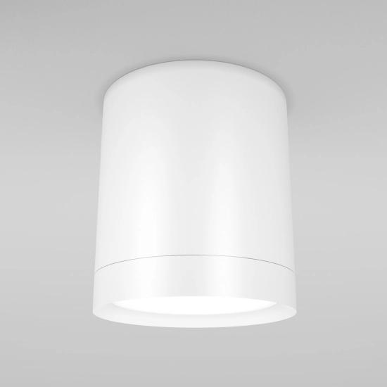 Plafon Hoop C086CM-GX53-MRD-W Maytoni - zdjęcie dodatkowe 3