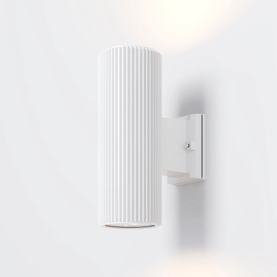 Kinkiet Wall Lamp Rando O419WL-02W Maytoni - zdjęcie dodatkowe 2