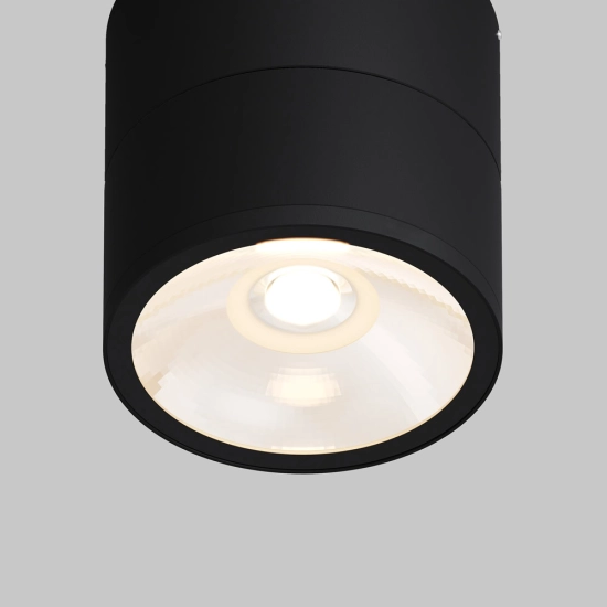 Lampa sufitowa Spin O310CL-L5GF3K IP54 Maytoni - zdjęcie dodatkowe 4