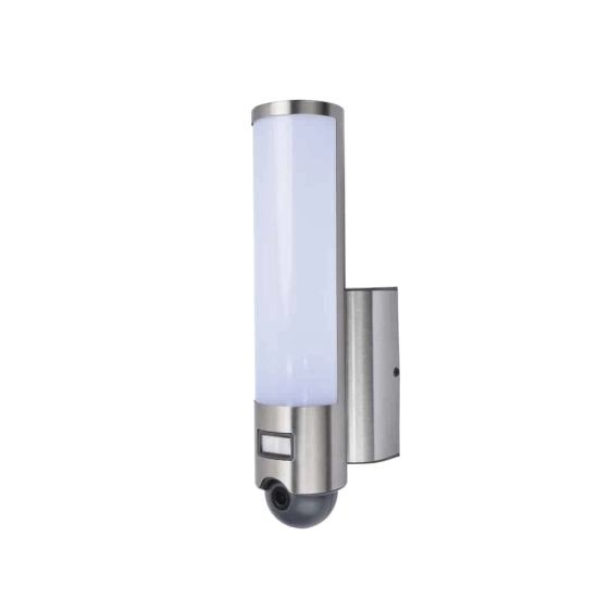 kinkiecik.pl Kinkiet zewnętrzny LED IP44 ELARA 5267106001 LUTEC