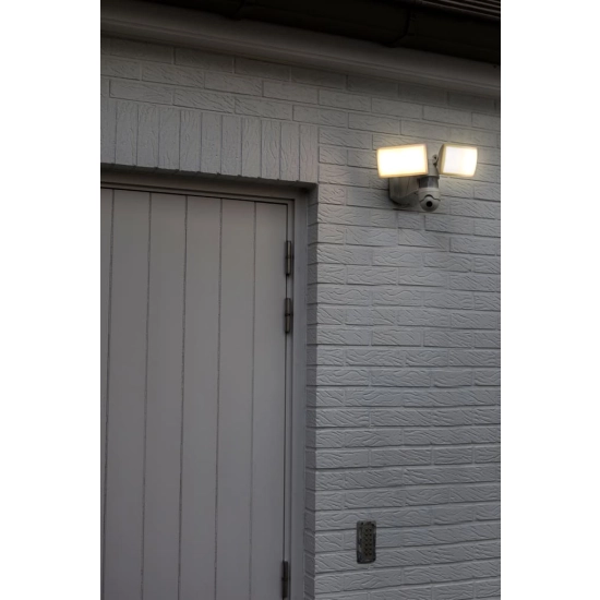 kinkiecik.pl Kinkiet zewnętrzny LED IP44 LIBRA 7632406053 LUTEC