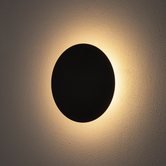 RING LED S black 7634 Nowodvorski