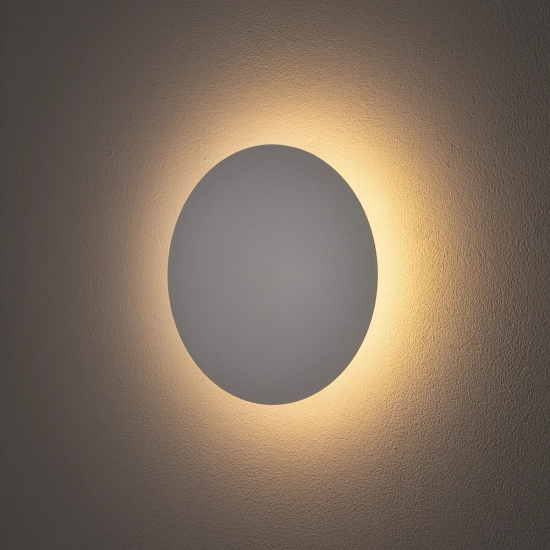 RING LED S white 7637 Nowodvorski