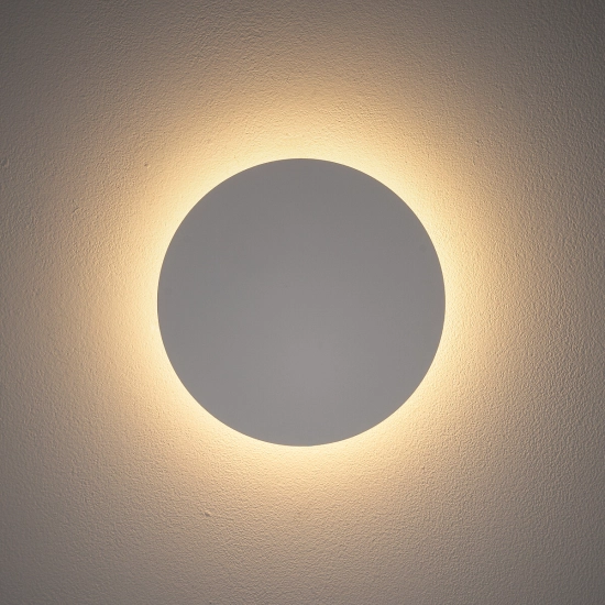 RING LED S white 7637 Nowodvorski