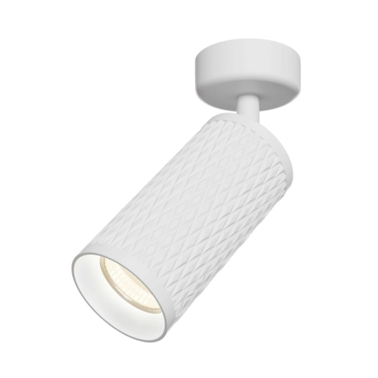 Plafon Focus Design C034CL-01W Maytoni - zdjęcie dodatkowe 5