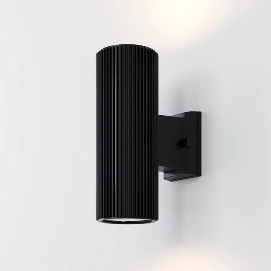 Kinkiet Wall Lamp Rando O419WL-02B Maytoni - zdjęcie dodatkowe 3