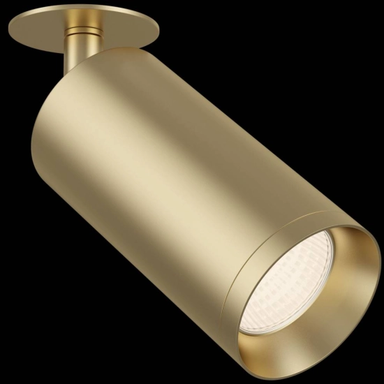 Plafon Ceiling Lamp FOCUS C018CL-01MG Maytoni - zdjęcie dodatkowe 1