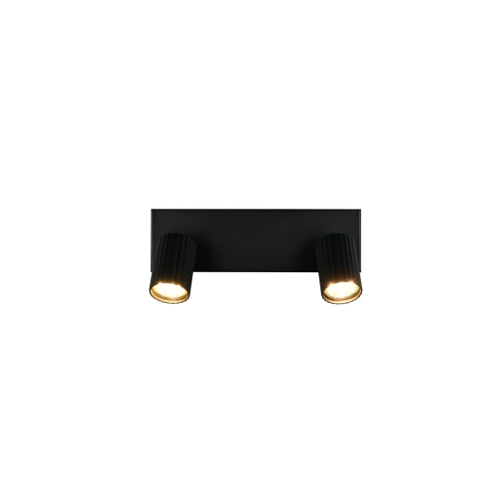 SOKA – 867700232 excl. 2x GU10 · max. 10W TRIO