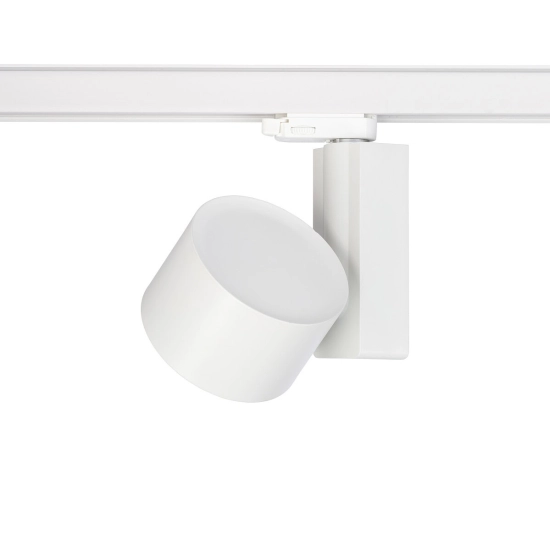 Reflektor na szynoprzewód 3-fazowy 4000K CTLS NEA LED 40W COMMERCIAL Lighting 8747 Nowodvorski - zdjęcie dodatkowe 3