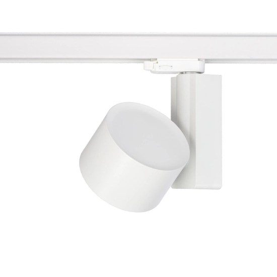 Reflektor na szynoprzewód 3-fazowy 4000K CTLS NEA LED 30W COMMERCIAL Lighting 8752 Nowodvorski - zdjęcie dodatkowe 3