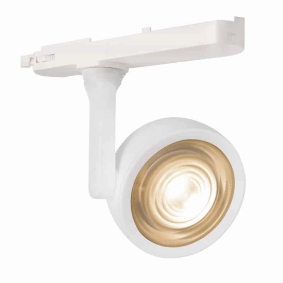 CHARON S0013 LAMPA DO SZYNOPRZEWODU BIAŁA MaxLight - zdjęcie produktu