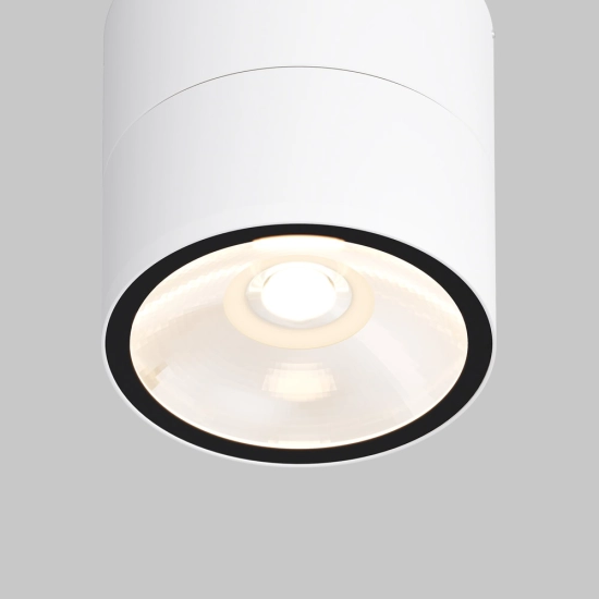 Lampa sufitowa Spin O310CL-L5W3K IP54 Maytoni - zdjęcie dodatkowe 3