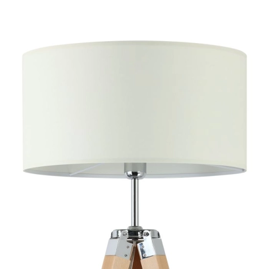 LANTADA Lampa podłogowa 44114 EGLO