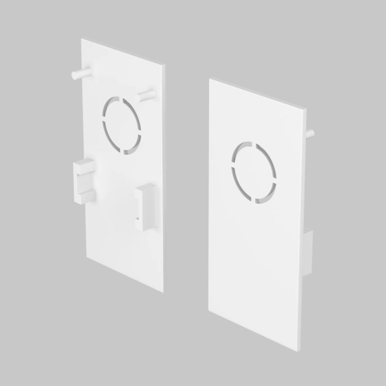 Zaślepka Exility 2 pcs biały TRA034EC-41W Maytoni - zdjęcie produktu