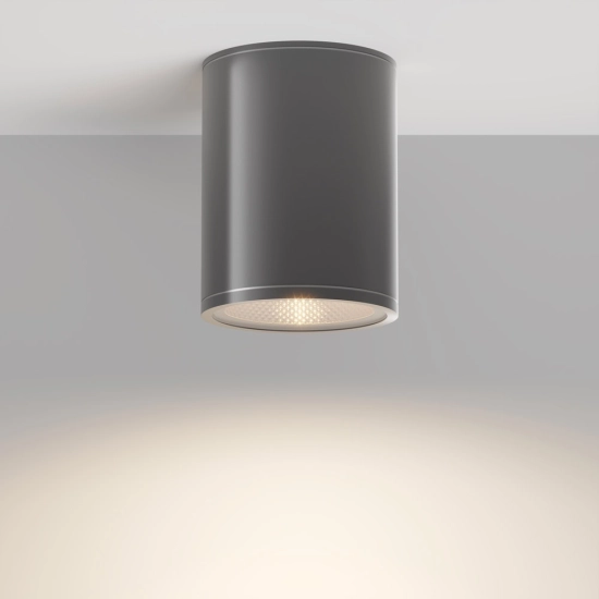 Plafon BAR O306CL-L7GF IP65 Maytoni - zdjęcie dodatkowe 8