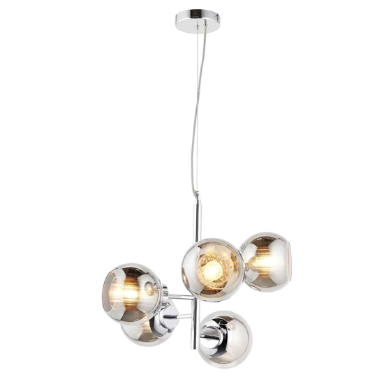 kinkiecik.pl Lampa wisząca Elan 5LT Pendant 90172 ENDON