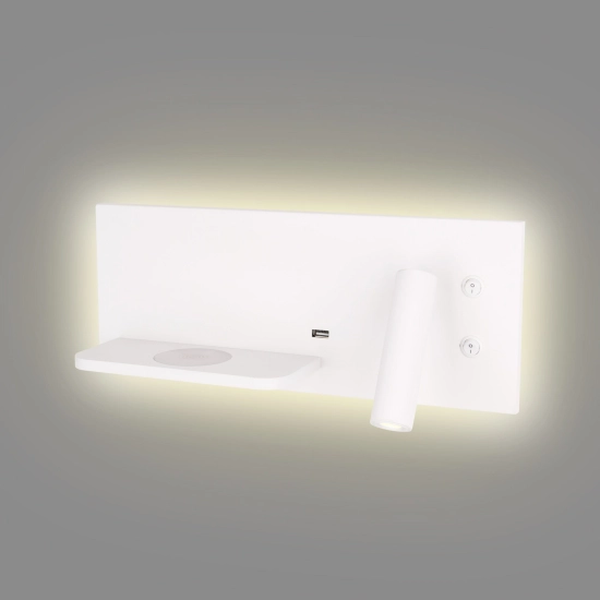 Superior W0291l Kinkiet Z Gniazdem Usb I Ładowarką Indukcyjną Biały MaxLight