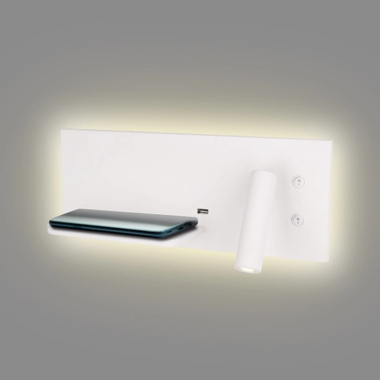 Superior W0291l Kinkiet Z Gniazdem Usb I Ładowarką Indukcyjną Biały MaxLight