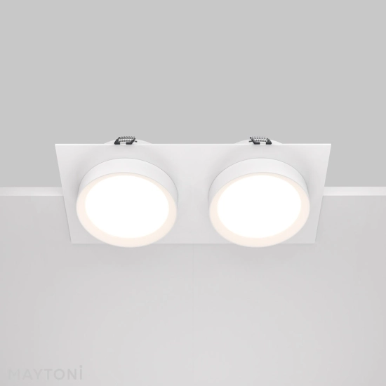 Oprawa podstropowa Downlight Hoop DL086-02-GX53-SQ-W Maytoni - zdjęcie dodatkowe 1