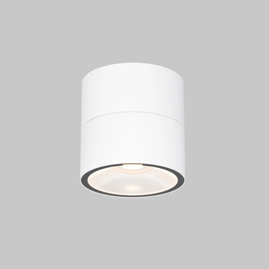 Lampa sufitowa Spin O310CL-L5W3K IP54 Maytoni - zdjęcie produktu