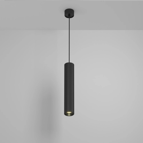 Lampa wisząca Calipso P106PL-01-GU10-B Maytoni - zdjęcie produktu