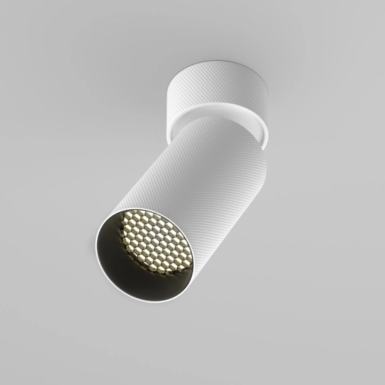 Lampa sufitowa Artisan C082CL-01-GU10-W Maytoni - zdjęcie dodatkowe 6