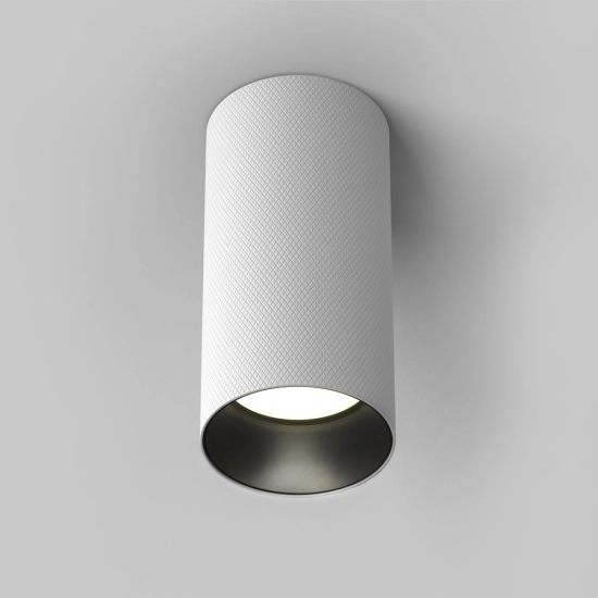 Lampa sufitowa Artisan C080CL-01-GU10-W Maytoni - zdjęcie produktu