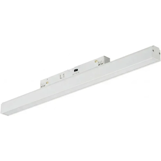 ALFA SAGA TRACK MAGNETIC 24W DALI CCT DIMM WH AZ7248 AZZARDO