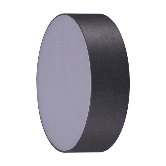 Casper Round 4000K (dark grey) AZ4493 AZZARDO