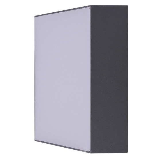Casper Square 3000K (dark grey) AZ4498 AZZARDO