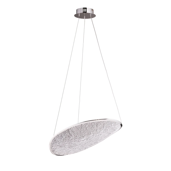 Lampa Wisząca Empire 17W, Chrom P0636D MaxLight - zdjęcie produktu