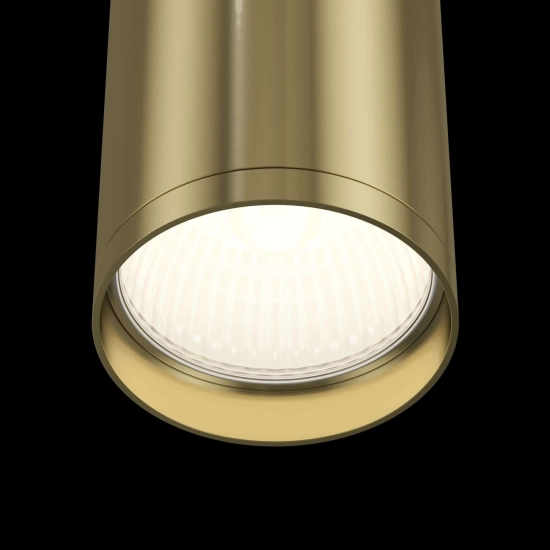 Plafon FOCUS S C052CL-01BS Maytoni - zdjęcie dodatkowe 3