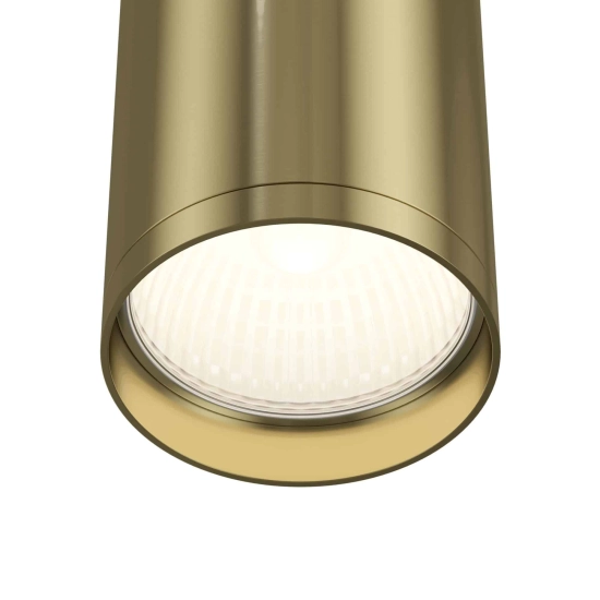 Plafon FOCUS S C052CL-01BS Maytoni - zdjęcie dodatkowe 2