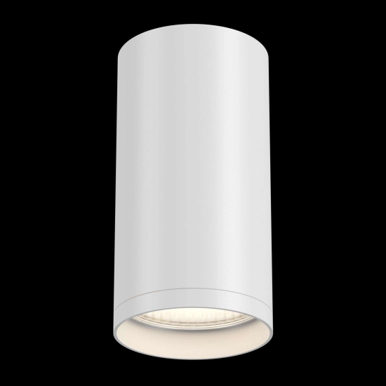 Plafon FOCUS S C052CL-01W Maytoni - zdjęcie dodatkowe 1
