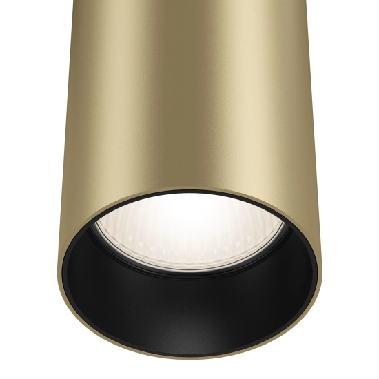 Lampa wisząca Focus P075PL-01MG Maytoni - zdjęcie dodatkowe 2