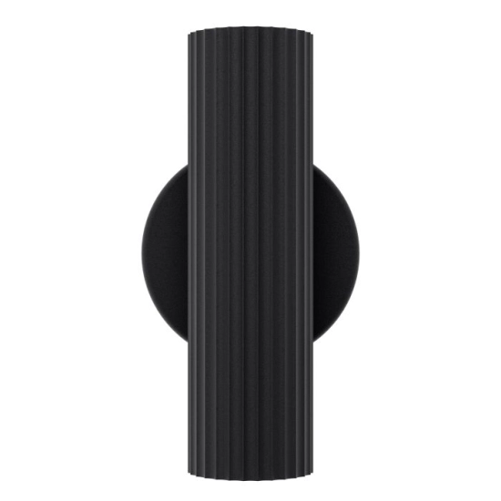 PORTILLO lampa ścienna 902032 EGLO
